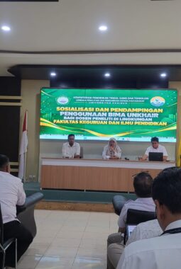 Dosen Peneliti FKIP Mengikuti Sosialisasi dan Pendampingan Penggunaan BIMA dari LPPM Unkhair Ternate